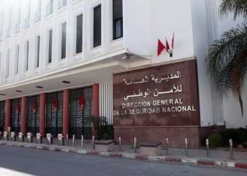 المديرية العامة للأمن الوطني تعلن ترقية 8913 موظفة وموظف شرطة برسم سنة 2025