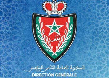 بلاغ رسمي: الأمن الوطني يفند مزاعم وفاة حارس بمركب مولاي عبد الله.