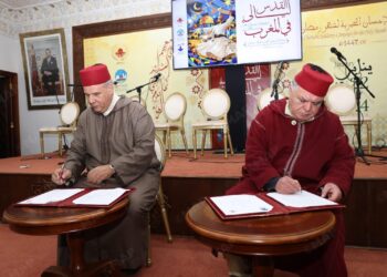 الرباط.. توقيع اتفاقية دعم مشاريع بين وكالة بيت مال القدس الشريف والجمعية المغربية لدعم الإعمار في فلسطين