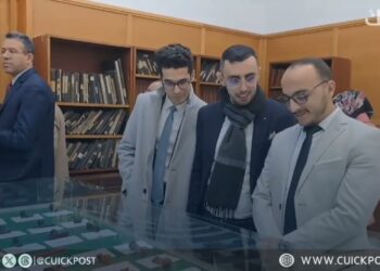 بحضور والي جهة الشرق والوكيل العام ومسؤولين قضائيين و أمنيين… افتتاح متحف قصر القضاء بوجدة