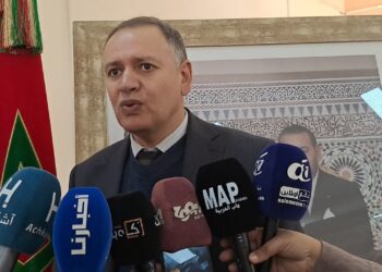 شراكة أكاديمية ومؤسساتية لإطلاق أول حاضنة جهوية للاقتصاد الاجتماعي بجهة الشرق