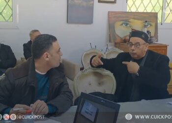 فدرالية جمعيات القصور الكلوي بجهة الشرق تعزز قدرات الجمعيات في التدبير المالي