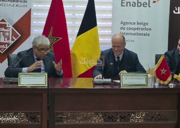 جامعة وجدة تعزز دعم الباحثين والطلبة بشراكة جديدة مع بلجيكا