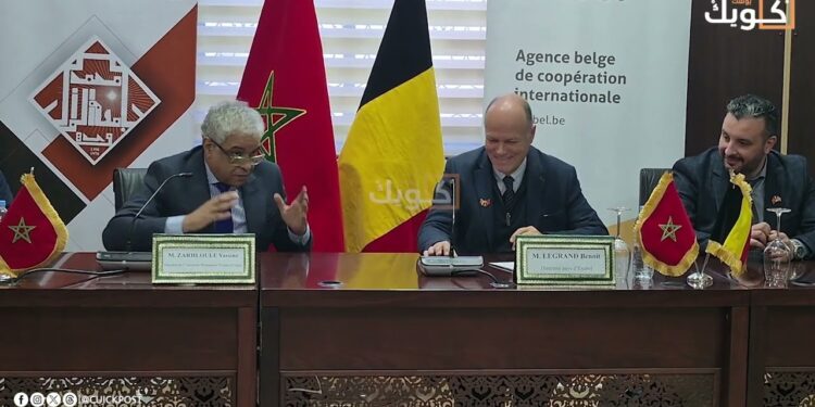 جامعة وجدة تعزز دعم الباحثين والطلبة بشراكة جديدة مع بلجيكا