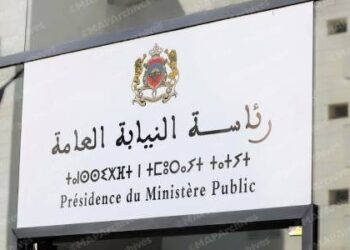 رئاسة النيابة العامة تصدر دورية بخصوص المواد المنظمة للشيك الواردة في مدونة التجارة