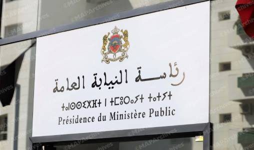 رئاسة النيابة العامة تصدر دورية بخصوص المواد المنظمة للشيك الواردة في مدونة التجارة