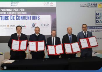 توقيع اتفاقية إطار تهدف إلى تطوير صناعة المستلزمات الطبية