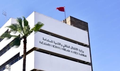 تزويد السوق الوطنية بالمواد البترولية.. الوضعية الحالية متحكم فيها ومستقرة (وزارة)