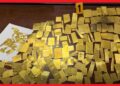 الأمن والجمارك بالناظور يحبطان تهريب 13 كيلوغراماً من الذهب