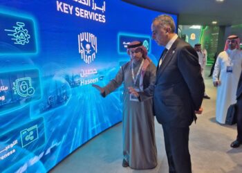 حموشي يقوم بزيارة عمل إلى المملكة العربية السعودية