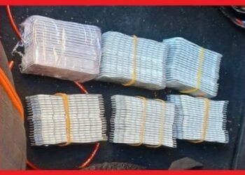 بتنسيق مع “الديستي”.. أمن مكناس يطيح بأربعيني وبحوزته آلاف الأقراص المخدرة