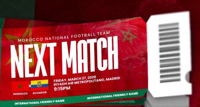 54 ألف تذكرة لمباريات المنتخب المغربي الودية في أوروبا