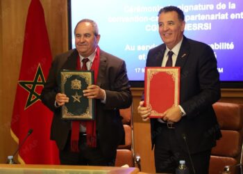 لعلج و الميداوي يوقعان اتفاقية إطار لتعزيز قابلية التشغيل وتنافسية الاقتصاد الوطني
