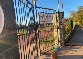 دعوات لفتح تحقيق في حلبة لالة عائشة بوجدة