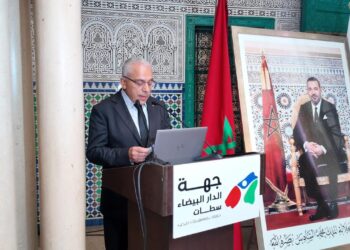 مجلس جهة الدار البيضاء–سطات بين النقاش السياسي وتحديات القيادة