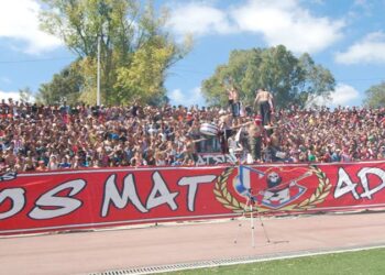 لهذا السبب قرر “الإلتراس” التطواني الغياب عن الملعب الشرفي بوجدة