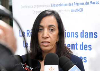 مباركة بوعيدة: المملكة تملك فرصاً واعدة للتحول إلى مركز بحري محوري بين إفريقيا وأوروبا