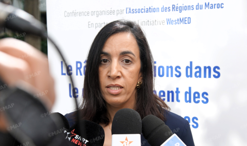 مباركة بوعيدة: المملكة تملك فرصاً واعدة للتحول إلى مركز بحري محوري بين إفريقيا وأوروبا