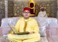 جلالة الملك محمد السادس يترأس مساء اليوم بالرباط حفل إحياء ليلة القدر المباركة