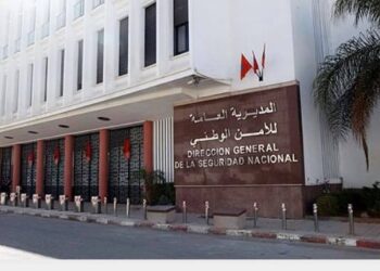 تعيينات جديدة في مناصب المسؤولية بمصالح الأمن الوطني