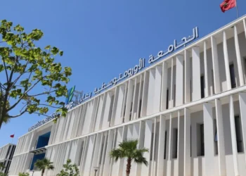 توقيع اتفاقية شراكة لتعزيز خدمات التعليم العالي لفائدة أبناء أسرة الأمن الوطني