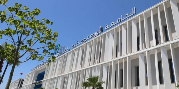 توقيع اتفاقية شراكة لتعزيز خدمات التعليم العالي لفائدة أبناء أسرة الأمن الوطني