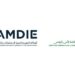 شراكة استراتيجية بين الأمن الوطني ووكالة تنمية الاستثمارات لتعزيز أمن مناخ الأعمال