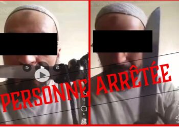 أمن الدار البيضاء يوقف مشتبهًا في التحريض على القتل