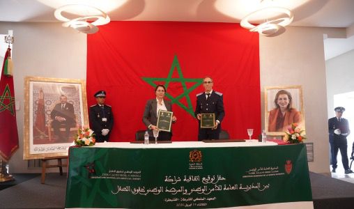 شراكة استراتيجية بين الأمن الوطني ومرصد حقوق الطفل لتعزيز حماية الطفولة