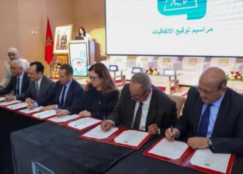 اتفاقيات حكومية وجمعوية بسلا لتنزيل برنامج “رعاية” للمواكبة والإدماج