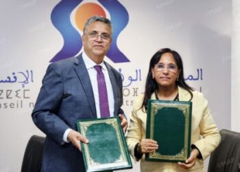 ​”لجان جهوية” لرصد وحماية ضحايا الاتجار بالبشر