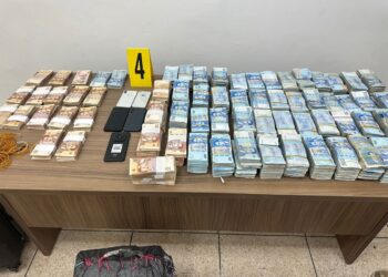 عملية نوعية بوجدة.. حجز 700 كلغ من الشيرا و25 طائرة مسيرة وملايين الدراهم