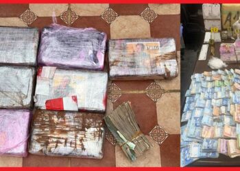 تطوان: توقيف 14 شخصاً وحجز كميات ضخمة من الكوكايين والشيرا بضواحي شفشاون