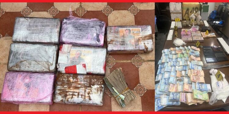 تطوان: توقيف 14 شخصاً وحجز كميات ضخمة من الكوكايين والشيرا بضواحي شفشاون