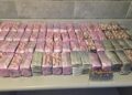 عملية أمنية نوعية: إحباط تهريب أزيد من 17.000 وحدة من المؤثرات العقلية.