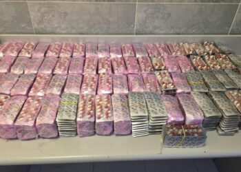 عملية أمنية نوعية: إحباط تهريب أزيد من 17.000 وحدة من المؤثرات العقلية.