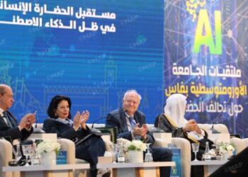 الوزيرة السغروشني والعيسى.. أبرز المتوجين بـ “جوائز المتوسط 2026”
