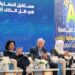 الوزيرة السغروشني والعيسى.. أبرز المتوجين بـ “جوائز المتوسط 2026”