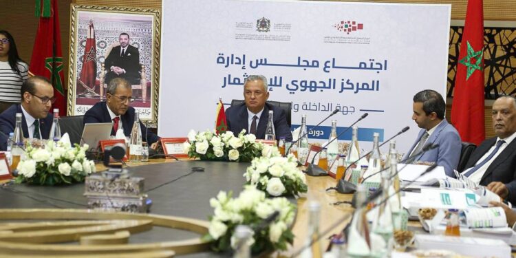 مجلس إدارة مركز الاستثمار بالداخلة يصادق بالإجماع على حصيلة 2025 وميزانية 2026