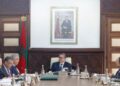 مجلس الحكومة يصادق على مشروع قانون يتعلق بمدونة الشغل