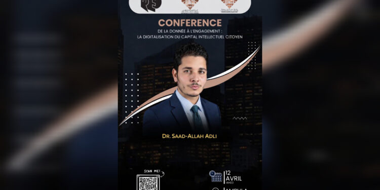 د. سعد الله عدلي في رحاب “ENCG وجدة” لمناقشة رقمنة الرأسمال الفكري