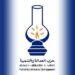 “البيجيدي” بوجدة يدعو إلى محاسبة المسؤولين عن أزمة النقل الحضري