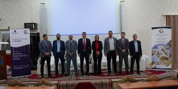 يوم دراسي بـ L’ENSAH حول الابتكار المالي الرقمي