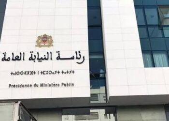 النيابة العامة تُحدث آلية جديدة لتبليغ قرارات حفظ الشكايات