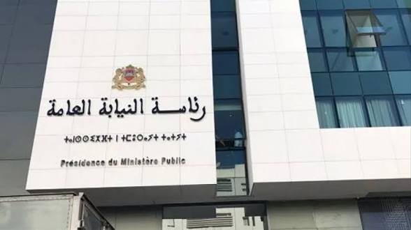 النيابة العامة تُحدث آلية جديدة لتبليغ قرارات حفظ الشكايات