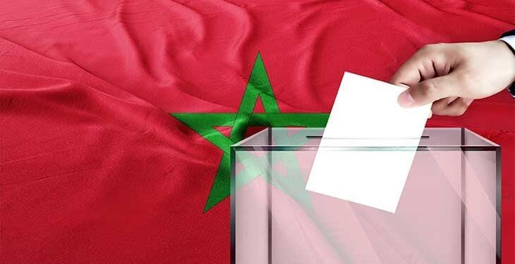 وزارة الداخلية تحدد الفترة من 15 ماي إلى 13 يونيو لتحيين اللوائح الانتخابية