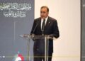 الإيسيسكو تعقد محاضرة علمية حول مصطلحات الكتاب المخطوط بين الشرق والغرب