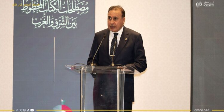 الإيسيسكو تعقد محاضرة علمية حول مصطلحات الكتاب المخطوط بين الشرق والغرب