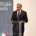 الإيسيسكو تعقد محاضرة علمية حول مصطلحات الكتاب المخطوط بين الشرق والغرب
