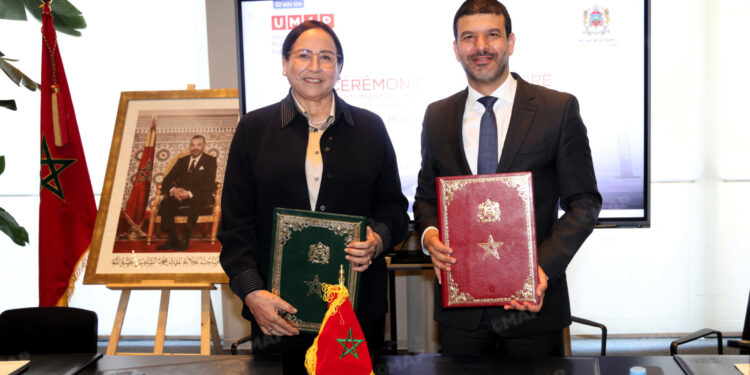 اتفاقية استراتيجية لتكوين الكفاءات ورقمنة التراث الوثائقي المغربي